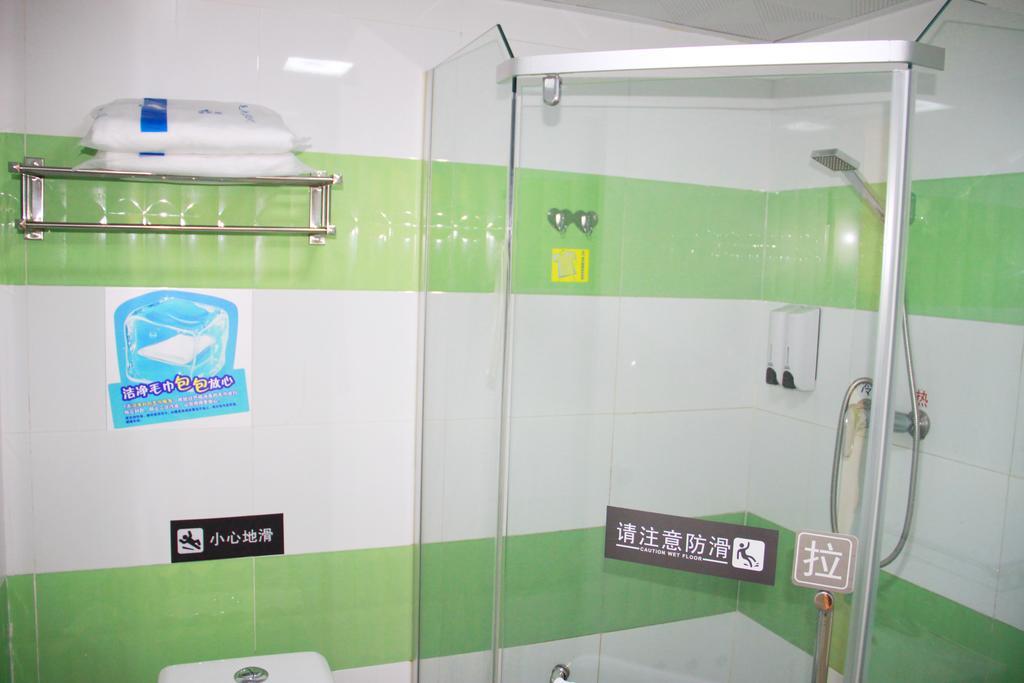 7Days Inn Guangzhou Zhongda North Gate Square Zimmer foto