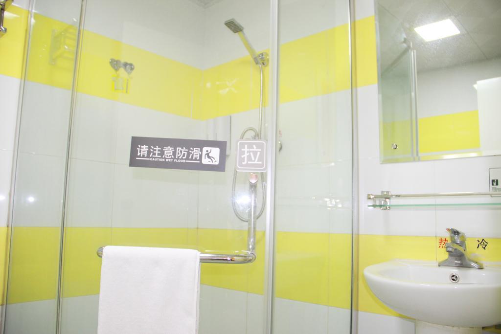 7Days Inn Guangzhou Zhongda North Gate Square Zimmer foto