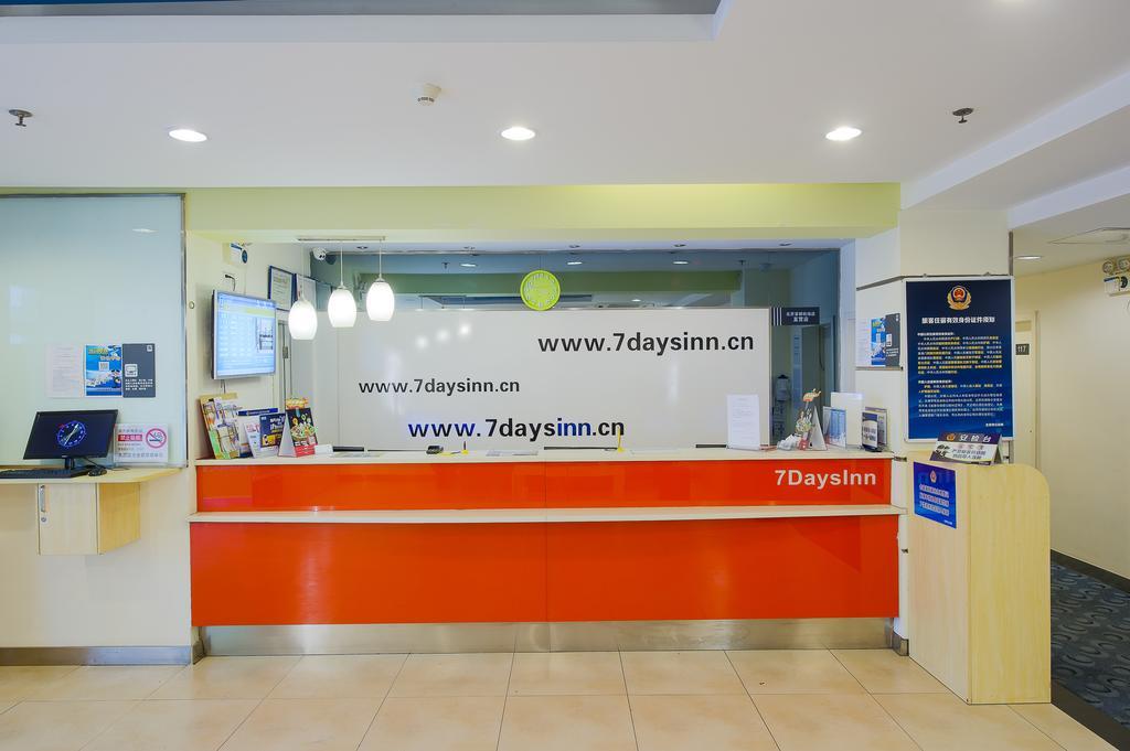 7Days Inn Guangzhou Zhongda North Gate Square Exterior foto
