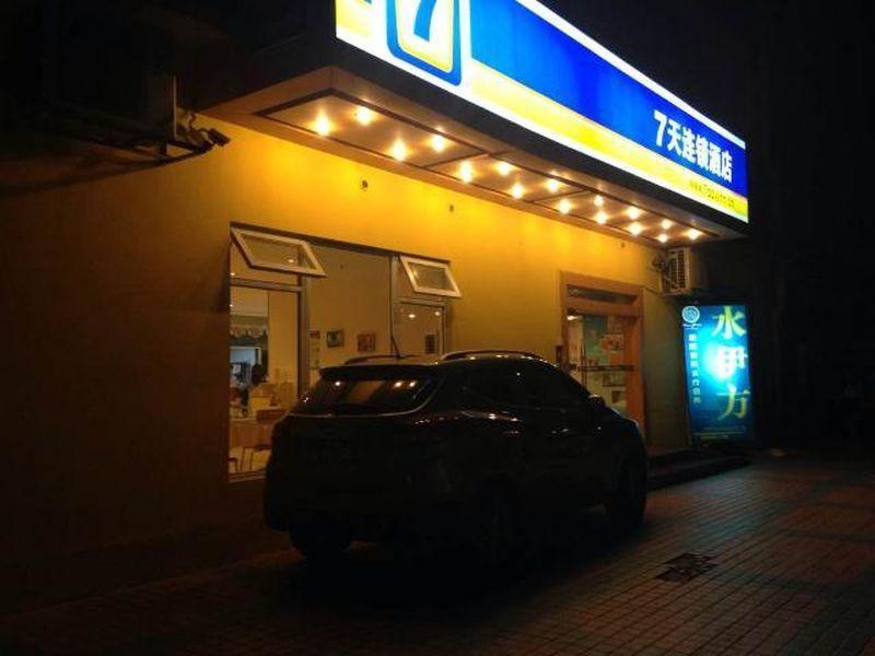 7Days Inn Guangzhou Zhongda North Gate Square Exterior foto