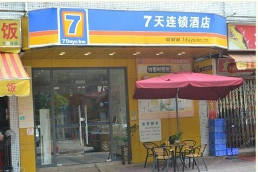 7Days Inn Guangzhou Zhongda North Gate Square Exterior foto