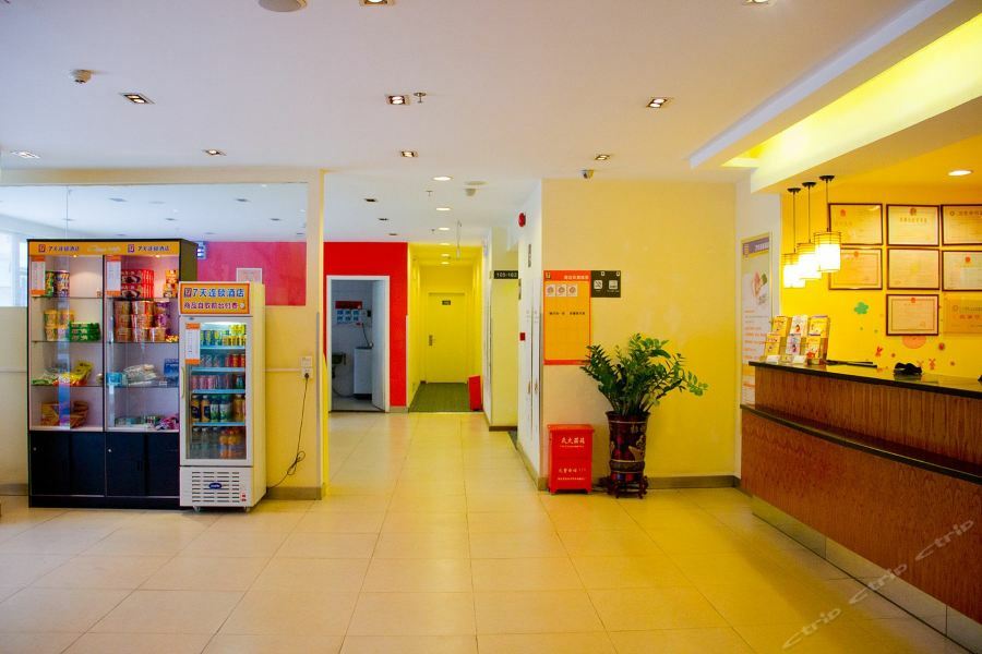 7Days Inn Guangzhou Zhongda North Gate Square Exterior foto