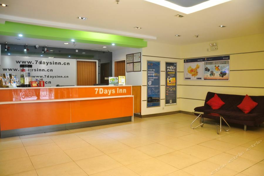 7Days Inn Guangzhou Zhongda North Gate Square Exterior foto