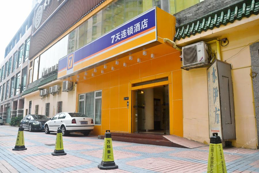 7Days Inn Guangzhou Zhongda North Gate Square Exterior foto